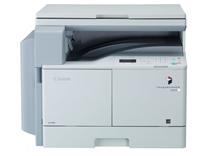 Máy photocopy Canon IR 2002N (Model 2015)